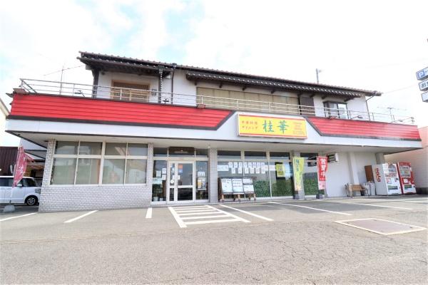 福智町　弁城テナント