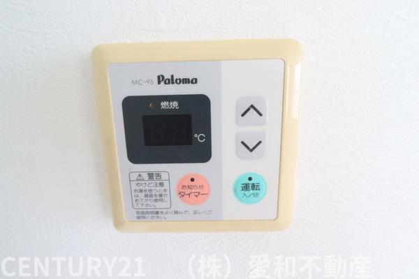 堀池　事務所テナント