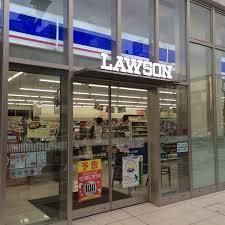 嘉麻市岩崎貸地(ローソン嘉穂稲築店)