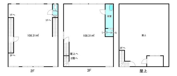 宮町　グッドイナフビル