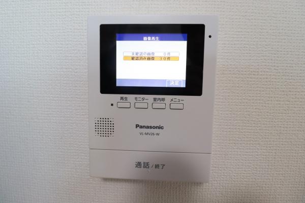 HIKARUビル