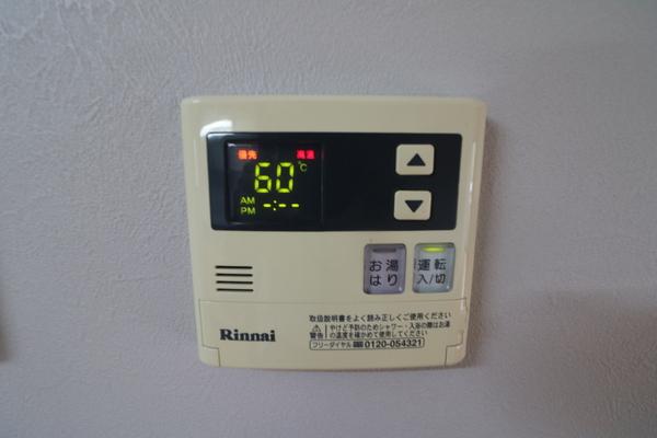 パークコートM-1(その他設備)