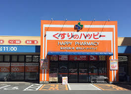 塚本コーポ(くすりのハッピー川津店)