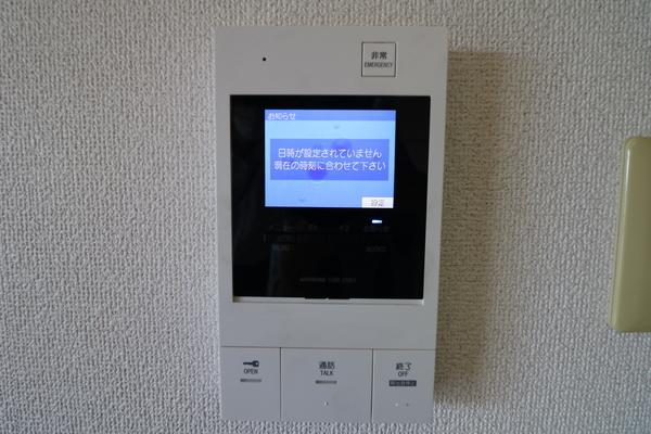 セルシオハイツ幸袋