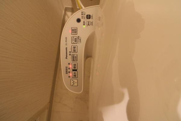 プレジール柏の森