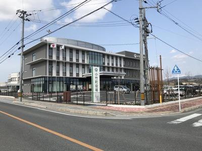 ユニゾン小竹(小竹町役場)