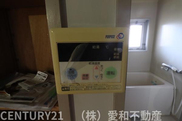 ダイマルコーポ柏の森