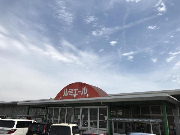 T-BA穂波東(ルミエール穂波店)