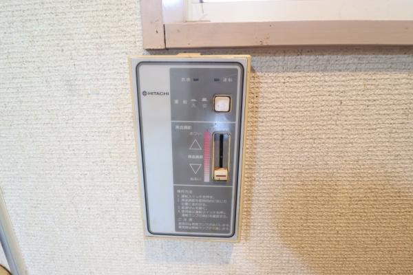 シティーベールFUTASE