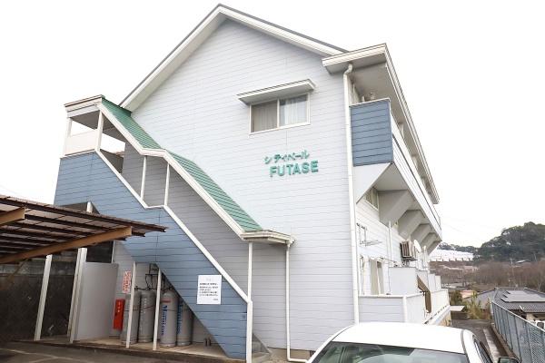 シティーベールFUTASE