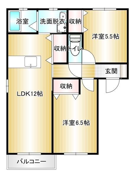 ユニゾン小竹