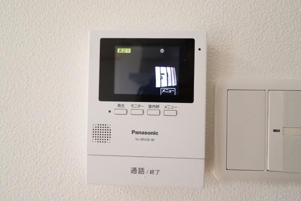 サンハクトマンション