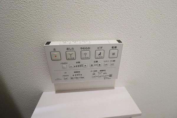 サンハクトマンション
