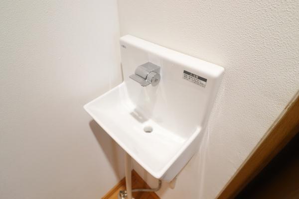 サンハクトマンション