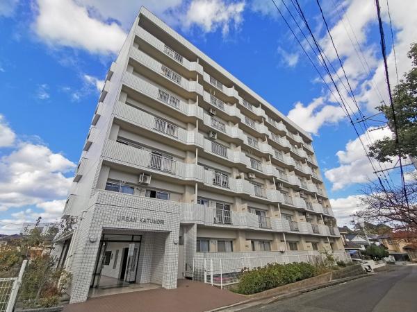 アーバン勝盛