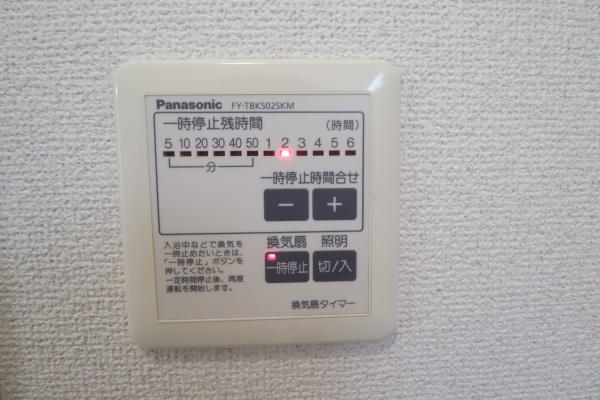 プラスペラティⅠ