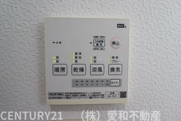 カーサルーチェ