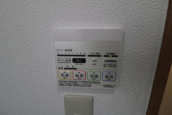 ショコラティ枝国