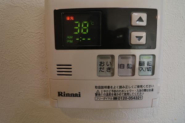 ミネールⅠ