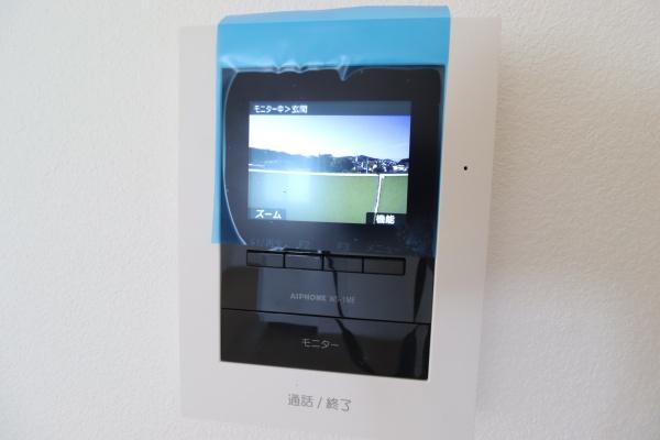 シャトー水江