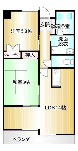 ライフマンション飯塚駅
