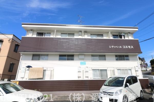 シティベールコスモス