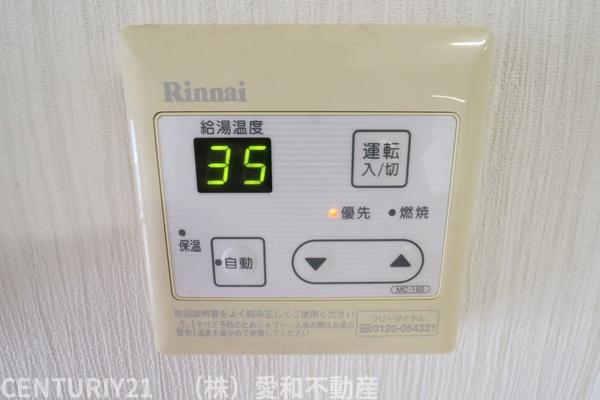 リーベンヴィーヴル片島