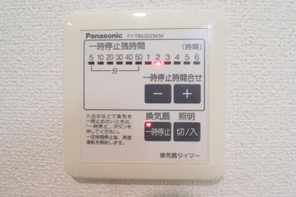 レトア横田