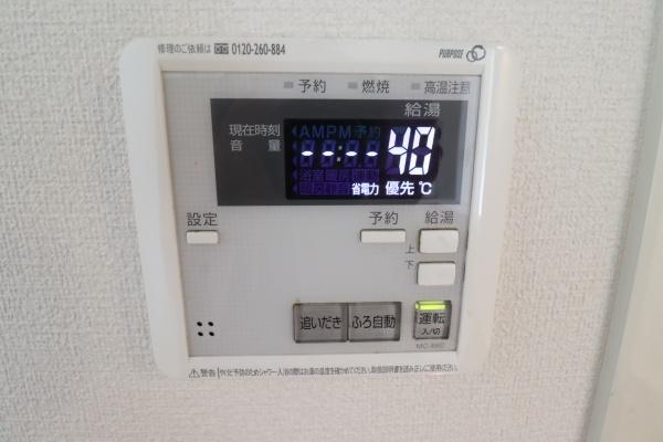 レトア横田