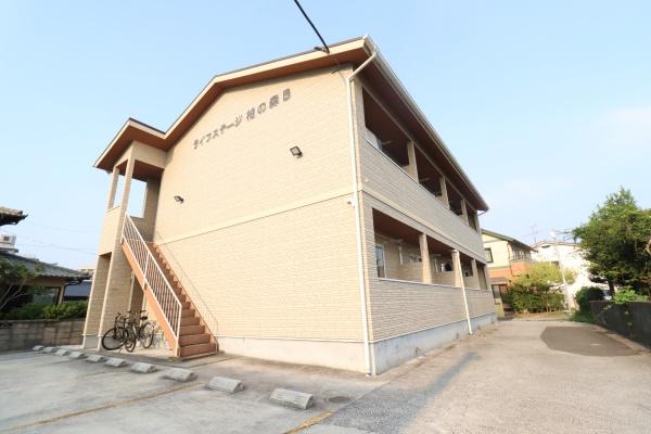 ライフステージ柏の森