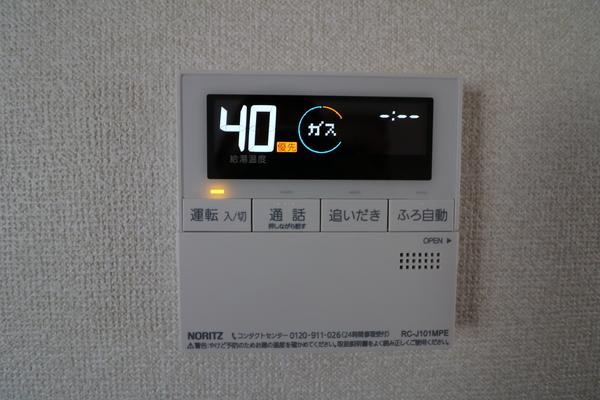幸袋　山崎貸家