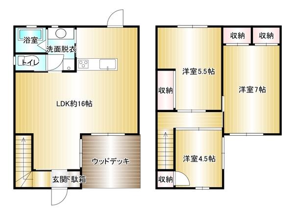 エクラキューブ