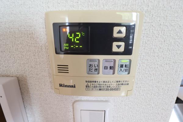 エクラキューブ