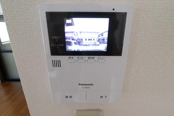 セトル大分