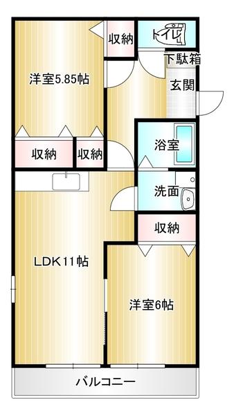 ビアンカ2
