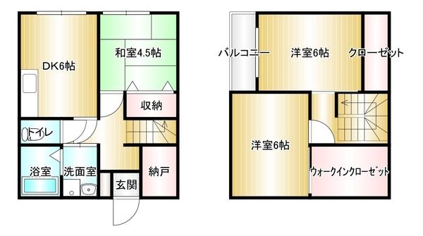 ファミール頴田