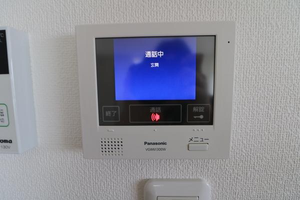 ライフマンション飯塚