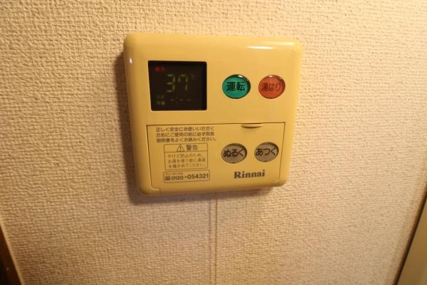 オーク立岩