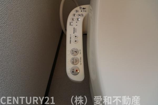 プレザント