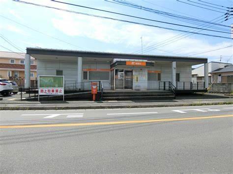 プレザント(穂波小正郵便局)