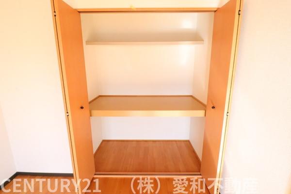 プレザント