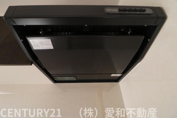 プレザント