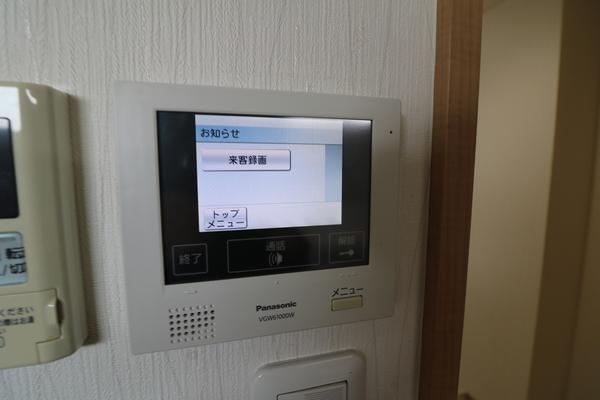 オークマンション柏の森