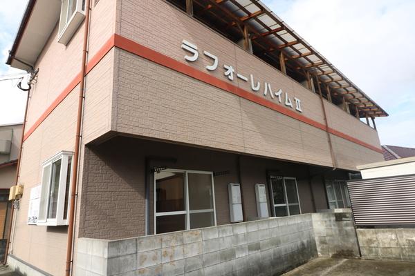 ラフォーレハイムⅡ