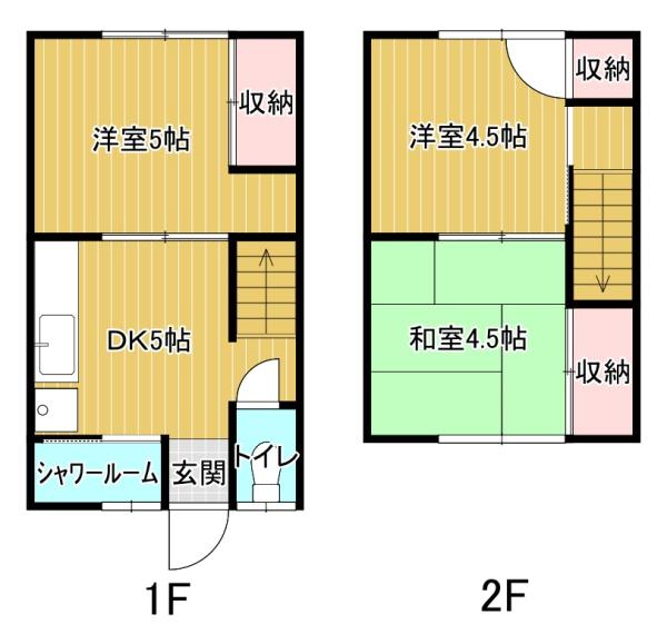 山口アパート