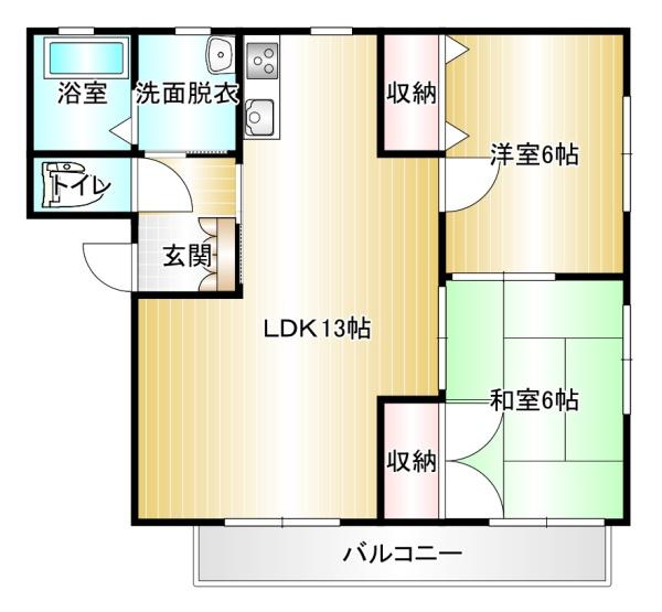 バリュージュ