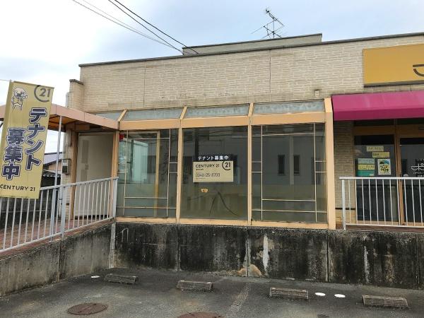 飯塚市弁分の店舗（建物一部）