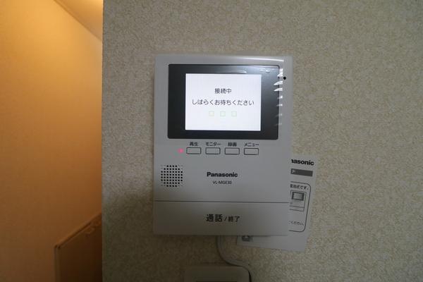 プレジール柏の森