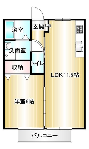 エクレールブロッサム楽市