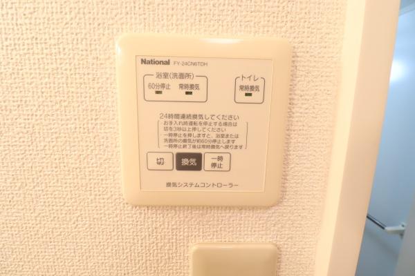 エクレールブロッサム楽市